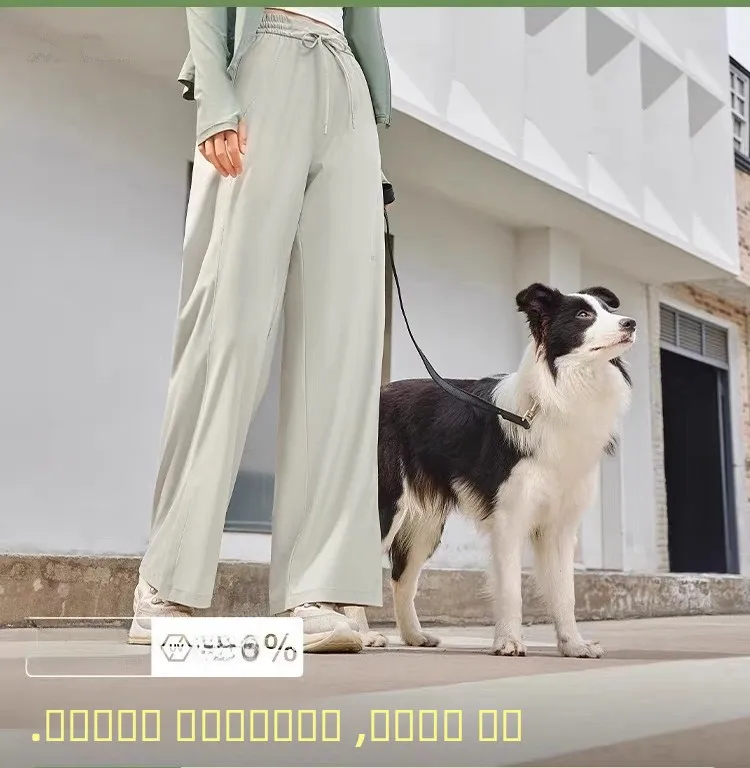 

Banana Le AL2024 Women's Casual Pants Ice Silk Cool Sensation Drapey Breathable Spring Summer Long Trousers Commute Sle