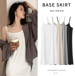 Summer and Autumn Base Camisole Vest Loose Fitting Pajamas Medium To Long Length Anti Glare Inner Lining Skirt for Women