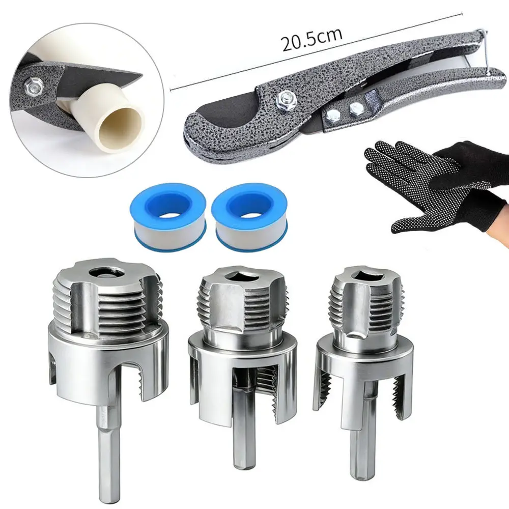 Manual Pipe Thread Maker Tool Carbon Steel Integrated Die For PPR Water Pipes Plumbing Installation Repairing Equipment