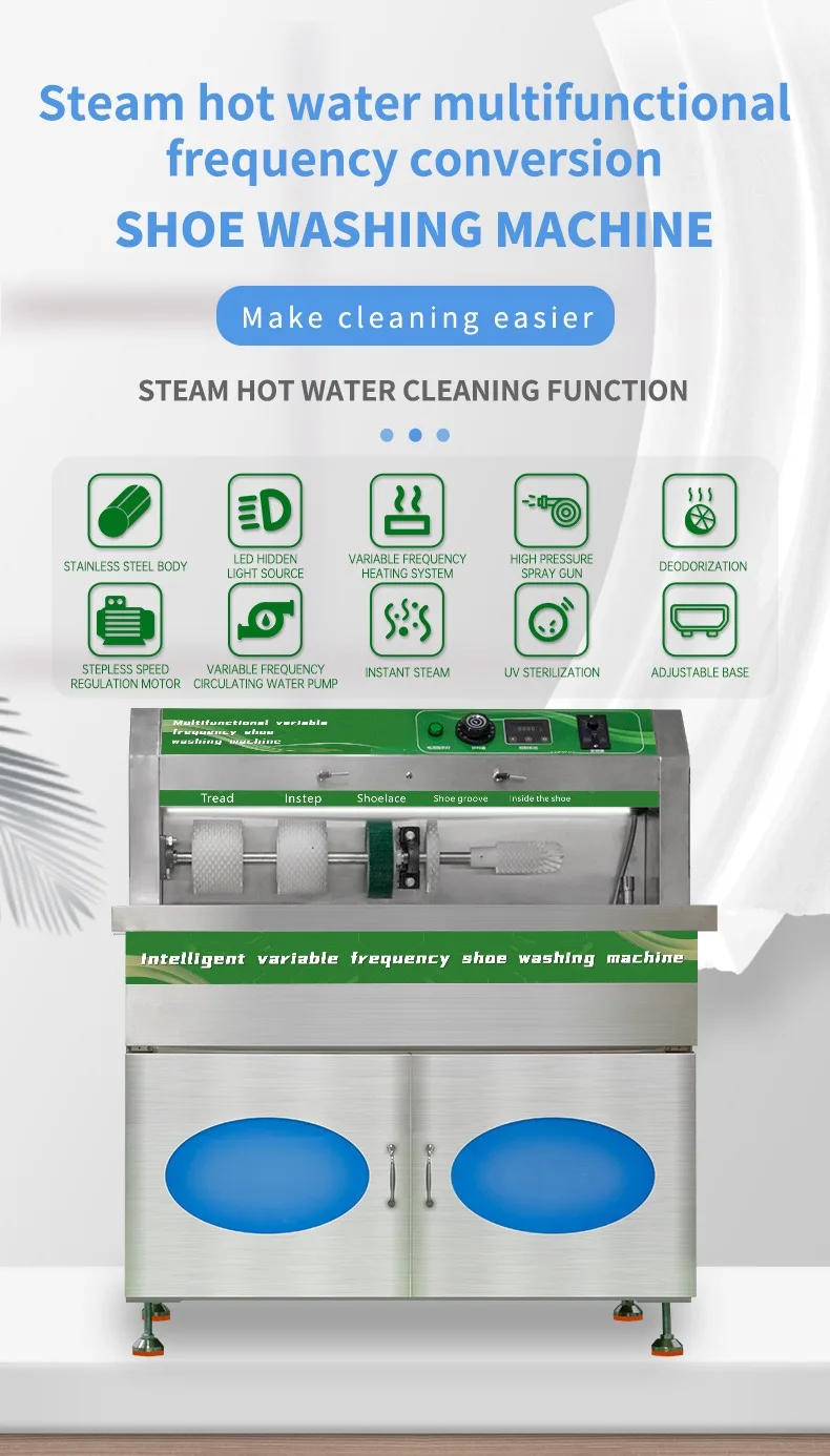 Machine à laver et sèche-chaussures industrielle 2026 pour chaussures de sport
