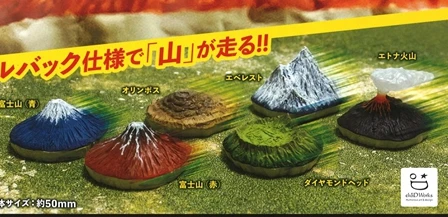 

ПВХ фигурка кукла модель игрушка japan fuji san mountain Mount Qomolangma 6 шт./комплект