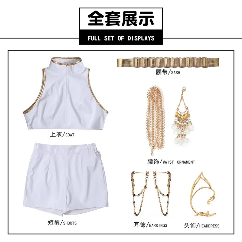 Disfraz de LQDemon Hunters KPop Rumi, traje blanco, ropa coreana para mujeres y niñas, trajes de fantasía para fiesta de Carnaval y Halloween