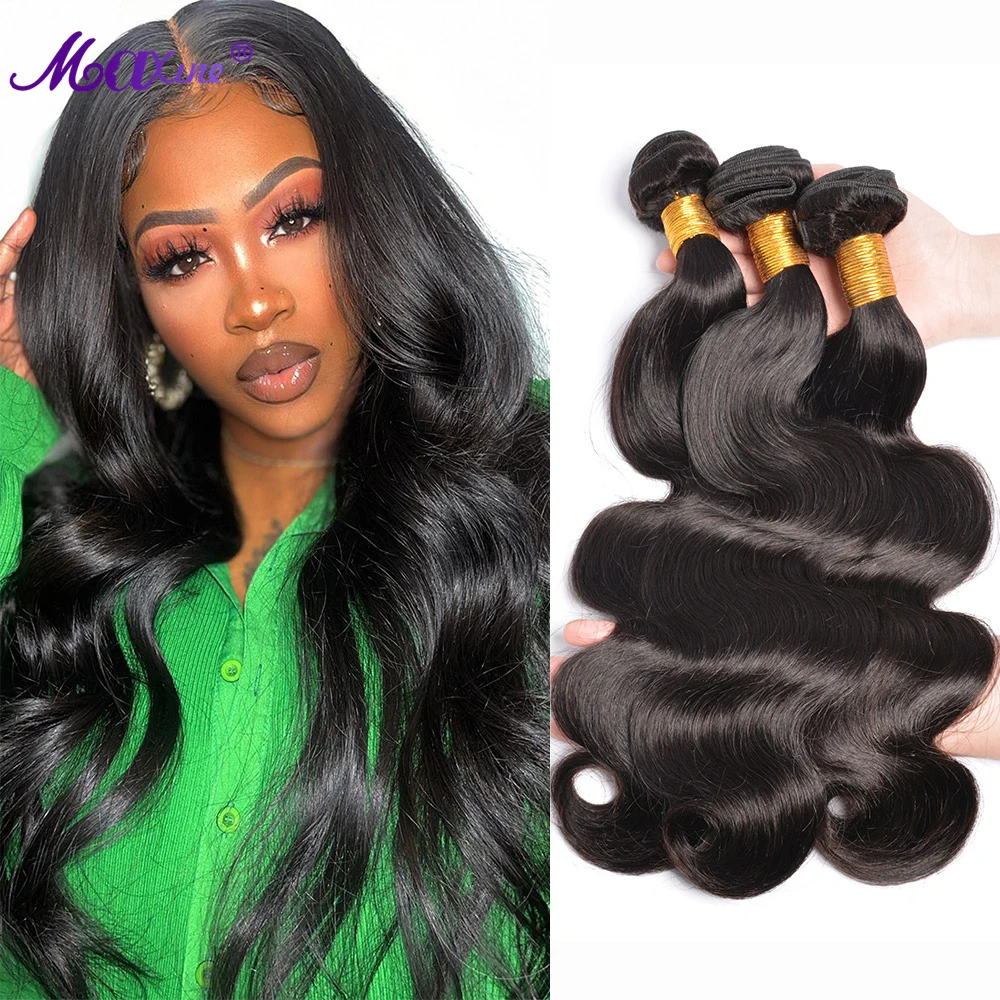 

Body Wave Raw Human Hair Bundles 1/3/4 Bundles Human Hair Extensions for Weaving Natural & Smooth 100% Remy Hair Bundles Deal