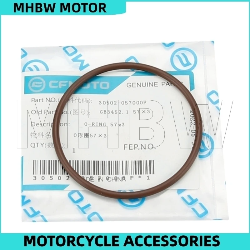 Oil Filter Cover / Seal Ring / Screws for Cfmoto 250sr 250nk 250clx