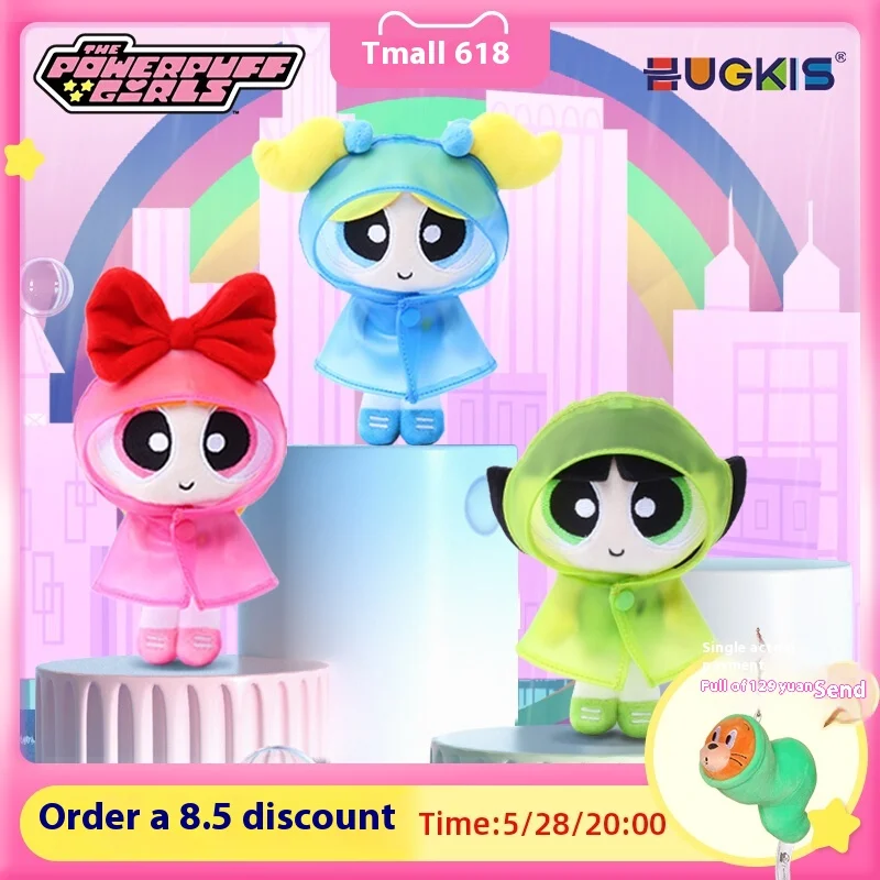

Genuine The Powerpuff Girls Raincoat Pendant Series Blind Box Cute Kawaii Toy Figures Mystery Collection Ornament Gift