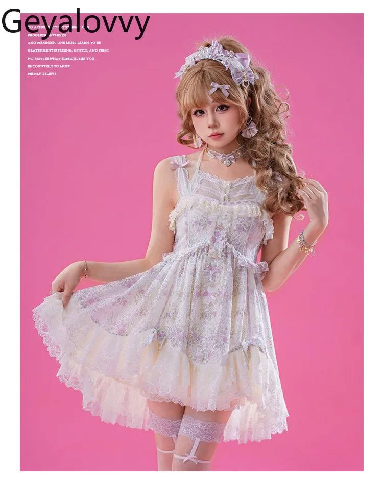 

Original Japanese Sweet Princess Floral Suspender Dress Cute Lolita Girls Mesh High-waisted Chiffon Short Dress + Shorts Set
