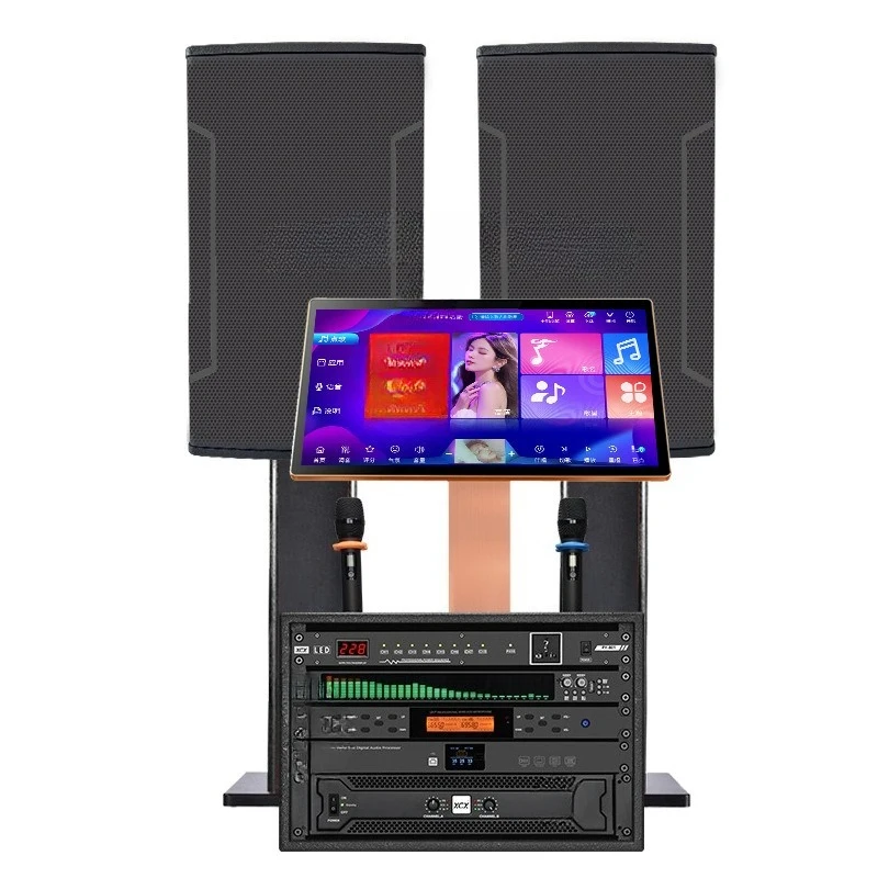 

Family Karaoke audio set Self service KTV private club song ordering