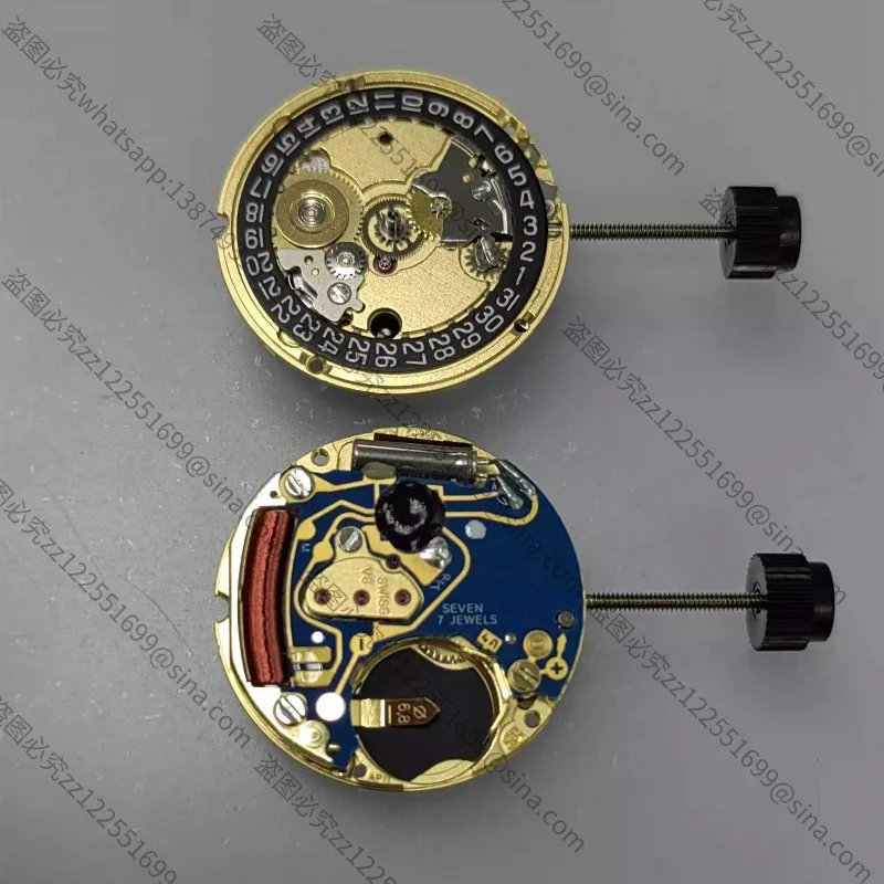 Suitable for The New Original ETA 956112 Movement ETA 956.112 Quartz Movement, Watch Accessories