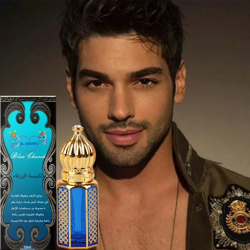 Men's Oriental Floral Cologne Perfume Strong Scent Long Lasting Middle East UAE Scents Male Fragrance Ancient Dragon Water