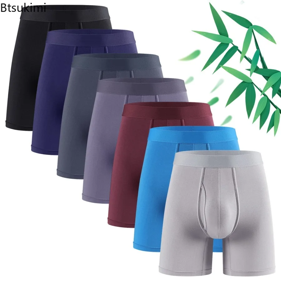 New 2026 Men's Bamboo Fiber Long Underwear Mid Waist Solid Color Sports Casual Underwear Comfortable and Sexy Underwear for Men