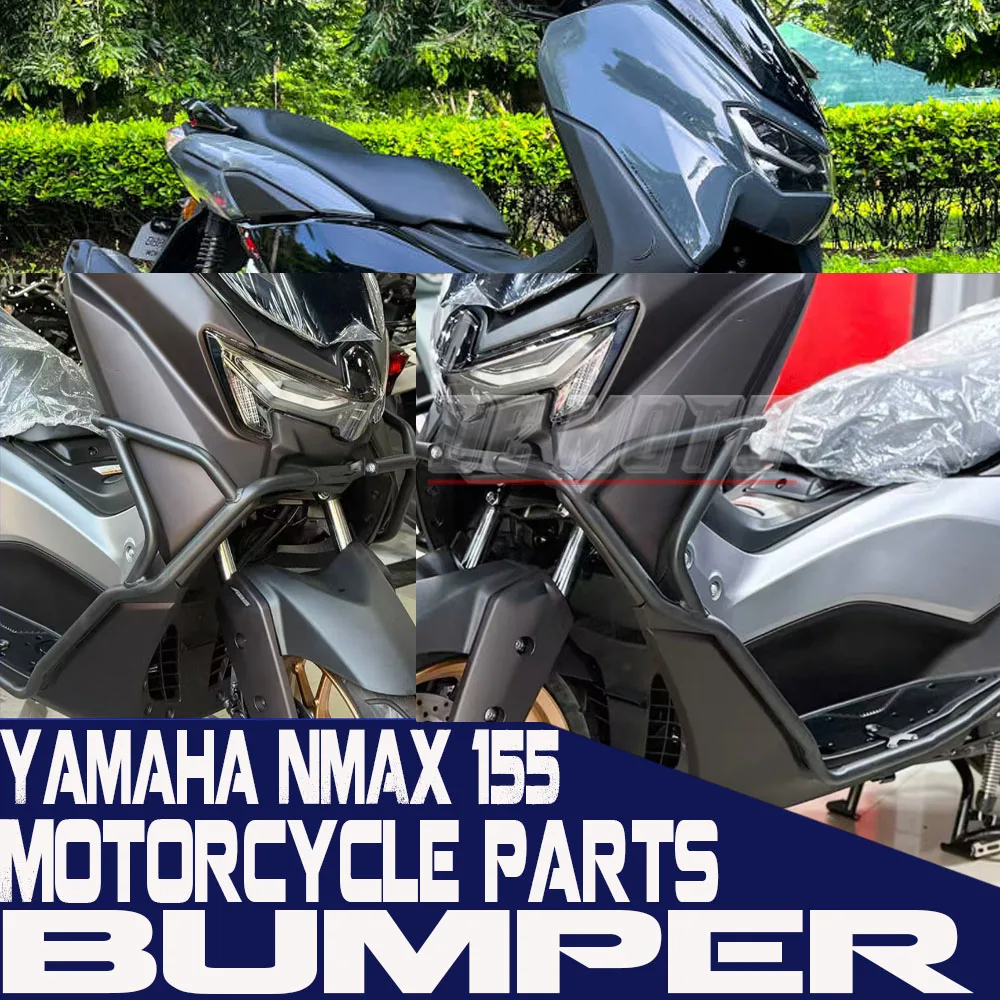 FOR Yamaha NMAX155 Bumper, Under-Seat Liner, Thickened Seat Cushion, And Modified Aluminum Alloy Foot Pedals