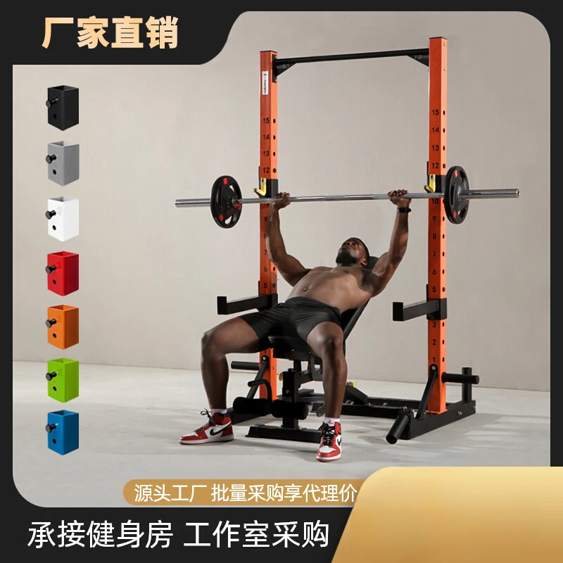 Bench Press Rack Combination Fitness Equipment Multifunctional Integrated Commercial Comprehensive Strength Training