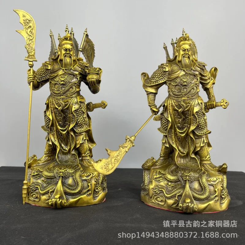 Brass Nine Dragon Gong Figurine Home Store Opening Knife Holder Guan Erye Bronze Statue Craft Decoration