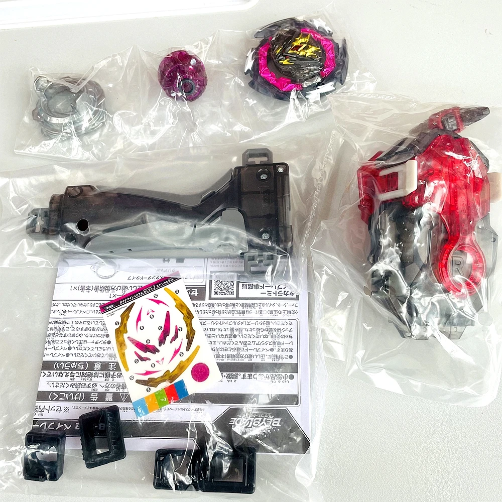 

Original TAKARA TOMY Beyblade B182 Burst Dynamite Battle Entry ,BEYBLADE B-182,NO BEYSTADIUM,NO PACKING BOX