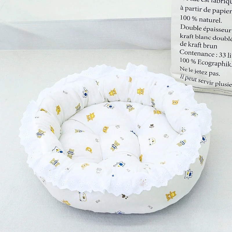 

Thickened and Warm Dog Bed in Winter, Small and Medium-sized Dog and Cat Pet Beds for Sleeping Dog Beds for Small Dogs