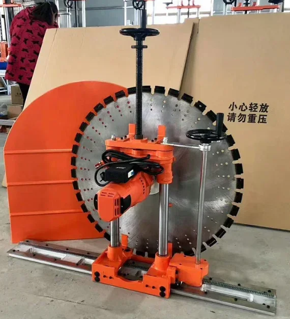 1 meter track type wall concrete cutting machine for Reinforced concrete high-power cutting saw manual wall cutting machine