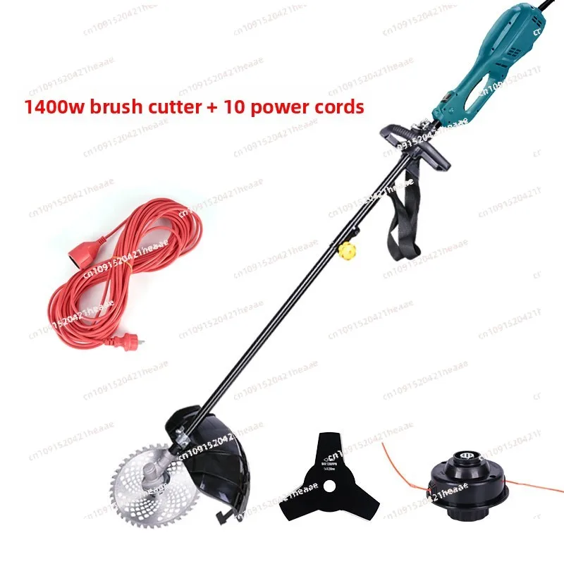Suitable for multifunctional lawn mower, rice harvester, 220V 1400W electric lawn mower