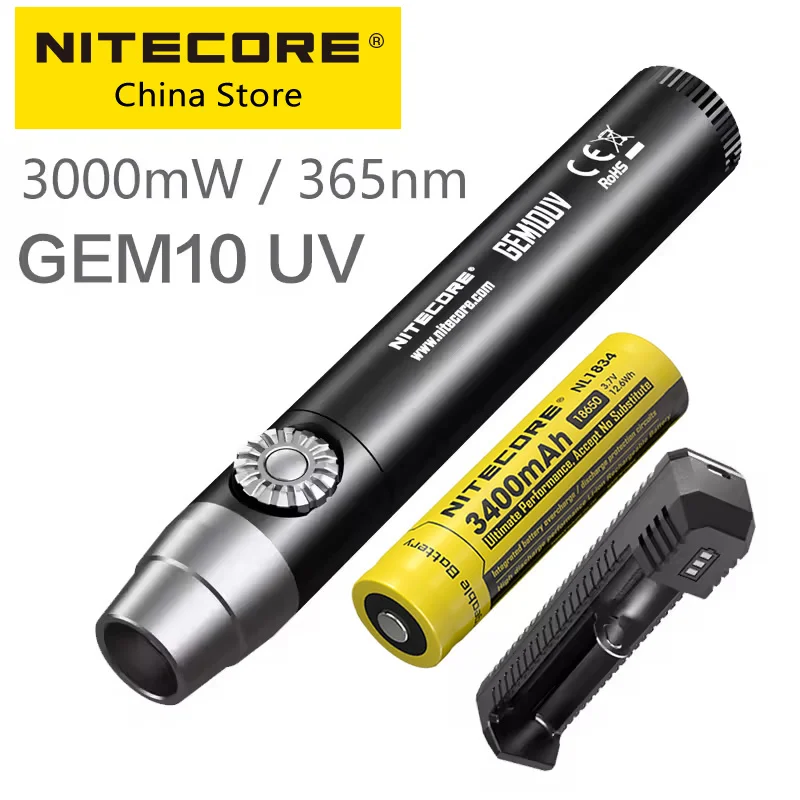 Nitecore GEM10UV / GEM8 Jewelry Appraisal Lamp Adjustable Powerful Jewel Detection Flashlight Gemstone UV Lantern with Battery