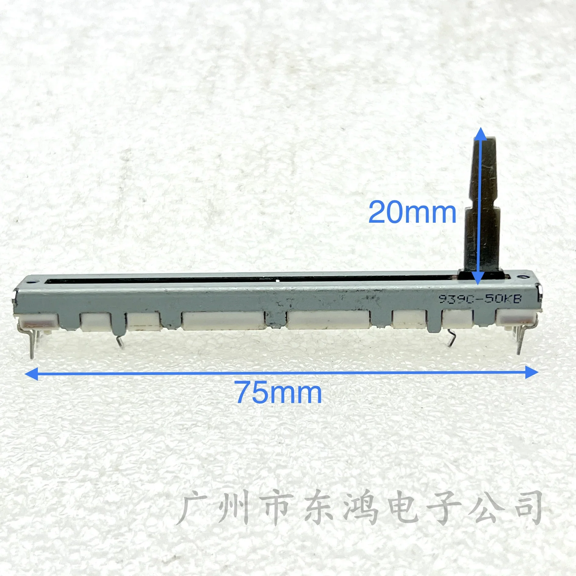 1 PCS ALPS Speed Lever 7.5 Cm Long Straight Slide Fader B50K Potentiometer With Midpoint 20mm