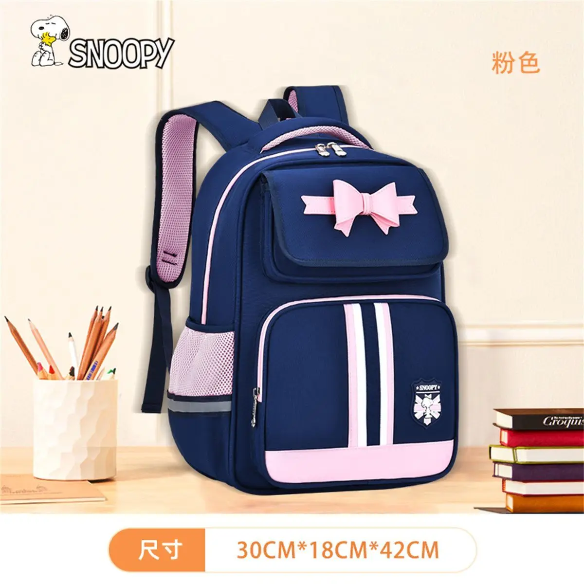

Snoopy Official Authentic Student Schoolbag High-value Spine Protection and Hunchback Backpack Lightweight and Waterproof Gift
