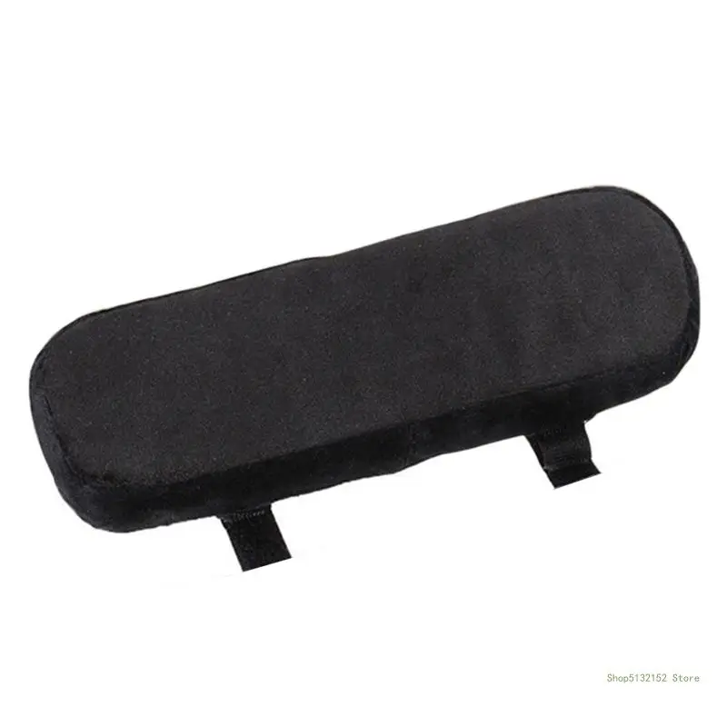 QX2E 1PcErgonomic Wrist Elbow Rest Pad Armrest Pad Office Chair Arm Rest Cover Pillow