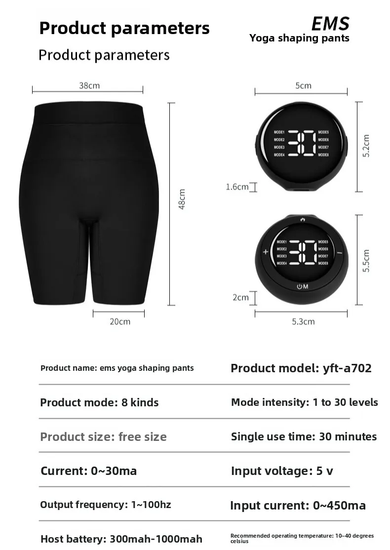 EMS Pulse Butt Lifting Fitness Pants Tummy Slim Leg Shaping Yoga Training Massage Shapewear view 5