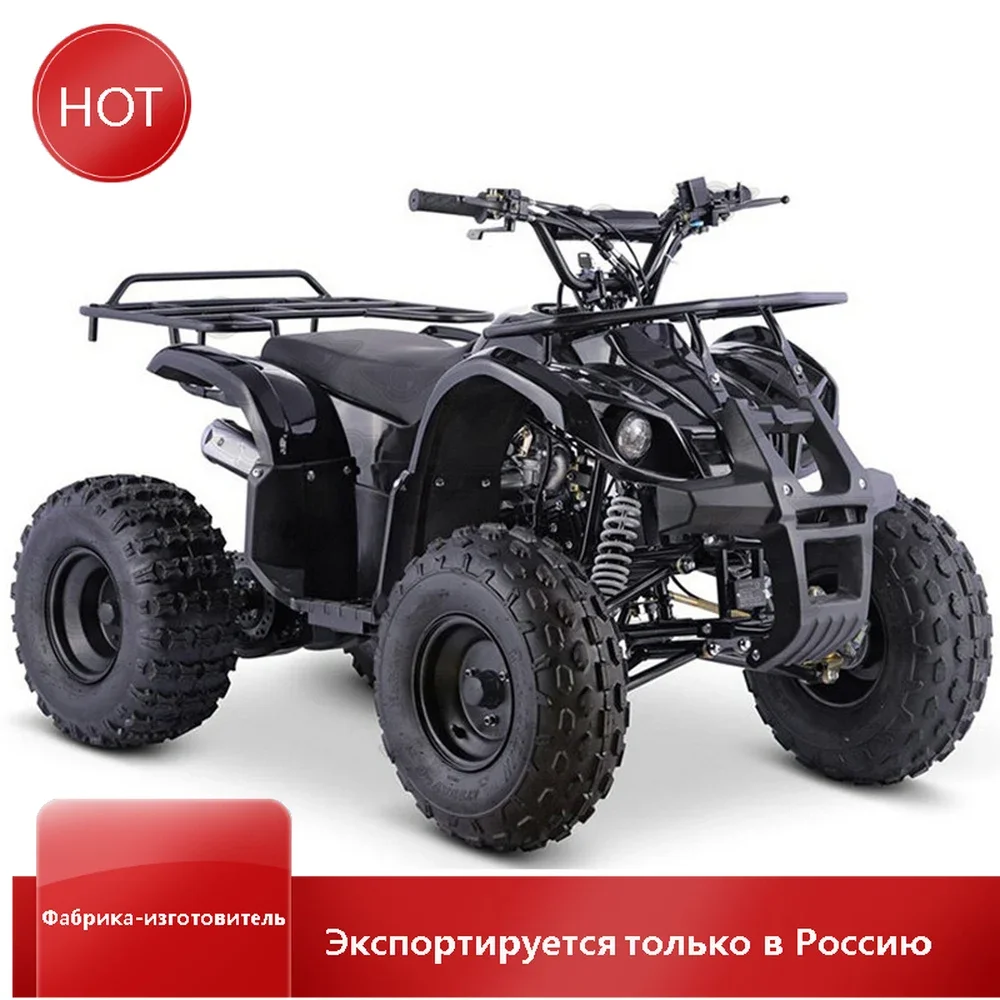 

High quality 49cc 4 wheel gasoline bike hand pull plastics mini atv for kids