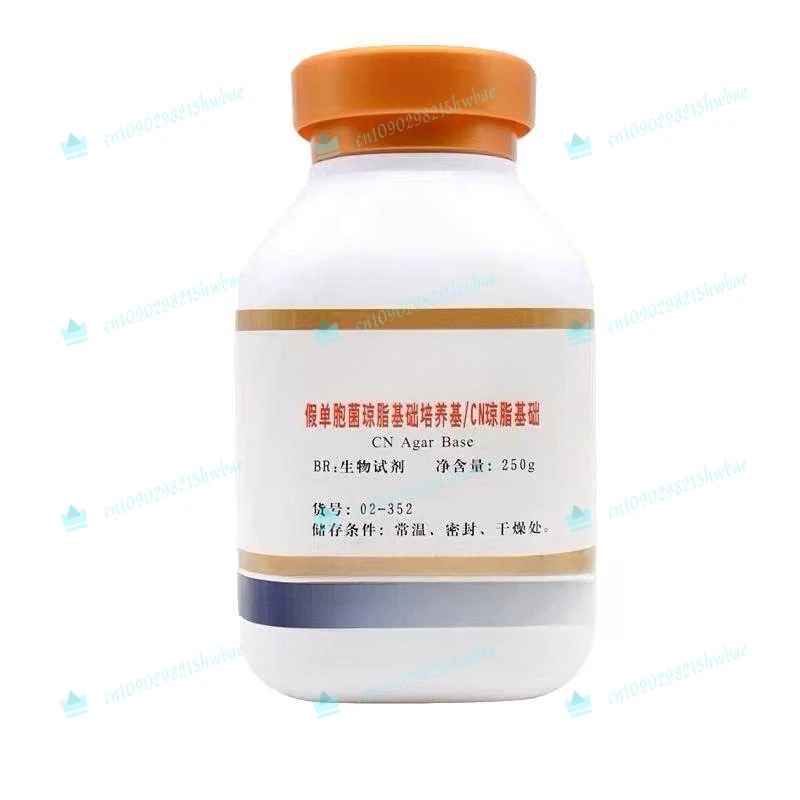 Base de Agar Pseudomonas CN Agar BR 250g Botella 02-352 Para Cultivo Microbiológico