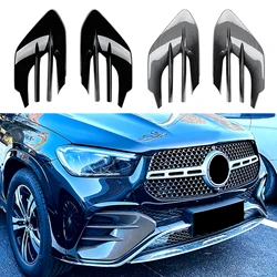 Front Bumper Side Air Vent Cover Trim Intake Frame Grille Cap For Mercedes Benz GLE Class Coupe W167 C167 2024+ GLE450 GLE53 AMG