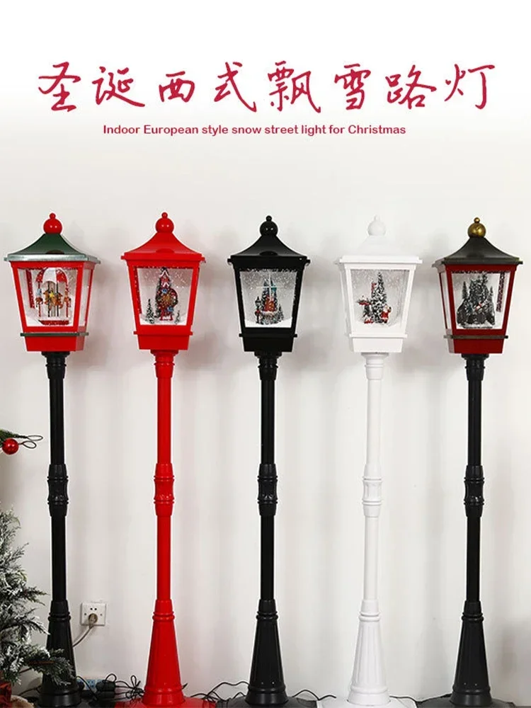 Christmas snow street lights ornament scene arrangement accessories theme atmosphere set dress up photo props