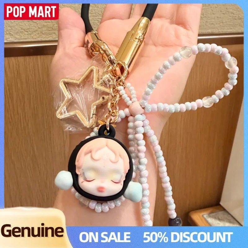 البوب مارت الاحتفال باللحظة البوب مارت 15th الذكرى سلسلة كابل بيانات صندوق أعمى المفاتيح لعبة عصرية جمع الديكور هدية #1