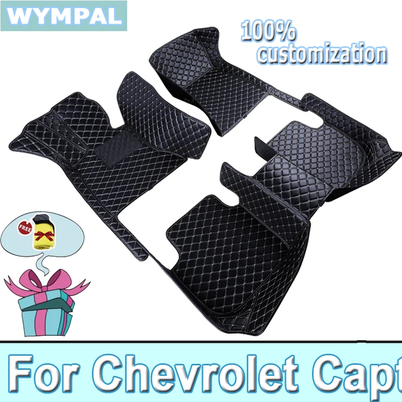 Car Mats Floor For Chevrolet Captiva CN202S 2022 2023 7 Seater Waterproof Leather Car Mats Alfombrillas Car Accessories