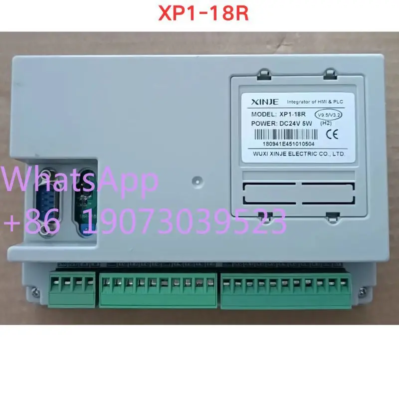 Brand new Integrated machine XP1-18R