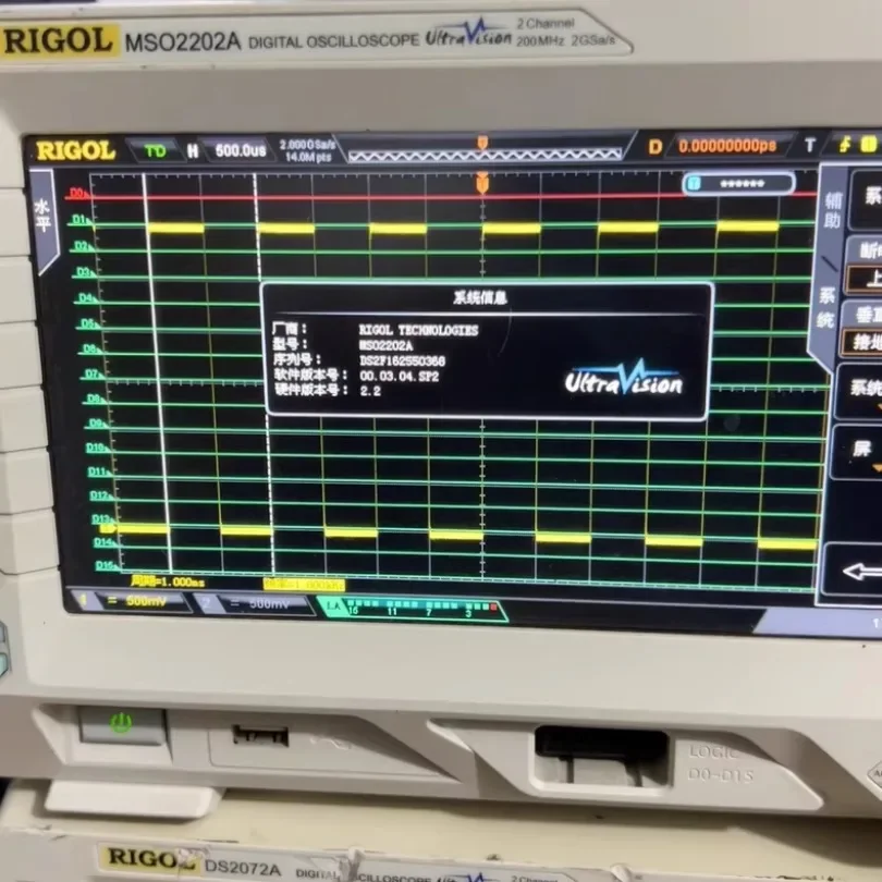 1PC RIGOL MSO2202A 200MHz 2+16 Channels Mixed Signal Oscilloscope, 2GSa/s Sample Rate, 56Mpts Depth, 8-bit Resolution In Stock #