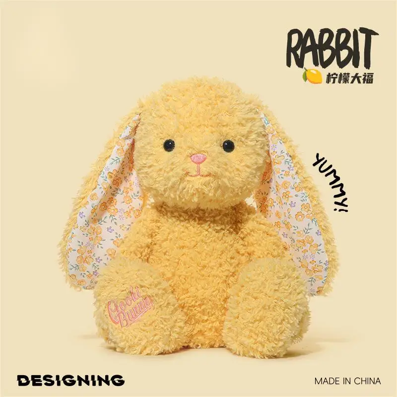

Ими Кролик плюшевая игрушка супер мягкая милая маленькая бесплатная кукла успокаивающая кукла подарок на день рождения для женщин