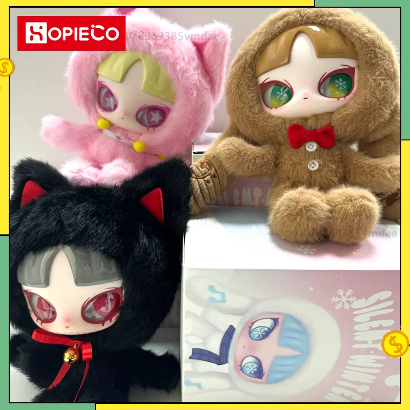 Silent Winter Series Plush Blind Box Toys Kawaii Anime Action Figure Caixa Caja Surprise Mystery Box Custom Dolls Girl Gifts