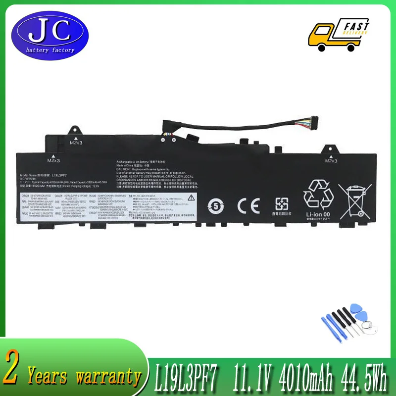 JCLJF L19M3PF4 Laptop Battery For Lenovo IdeaPad 5-14ALC05 14ARE05 14ARE05 14ITL05 L19C3PF3 L19M3PF3 L19L3PF7 11.52V 4955mAh