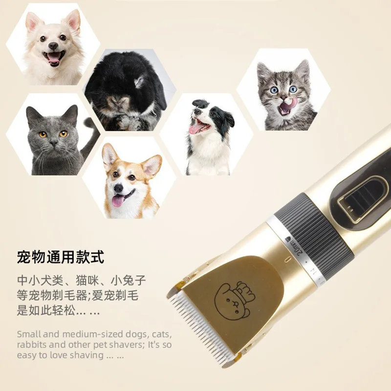 Aparadores elétricos para cães e gatos; aparador de pelos para animais de estimação; máquina de barbear elétrica.