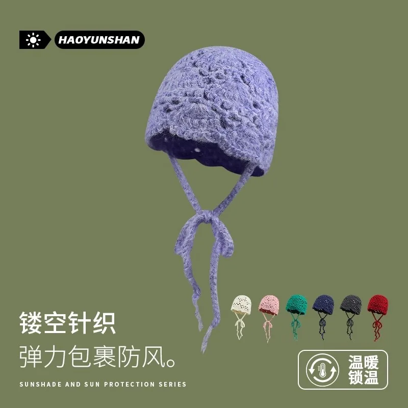 

Новые нежные фиолетовые шапочки ручной вязки для женщин, весенне-осенняя дорожная милая и универсальная повседневная пуловерная шляпа в стиле ретро с милым ремешком