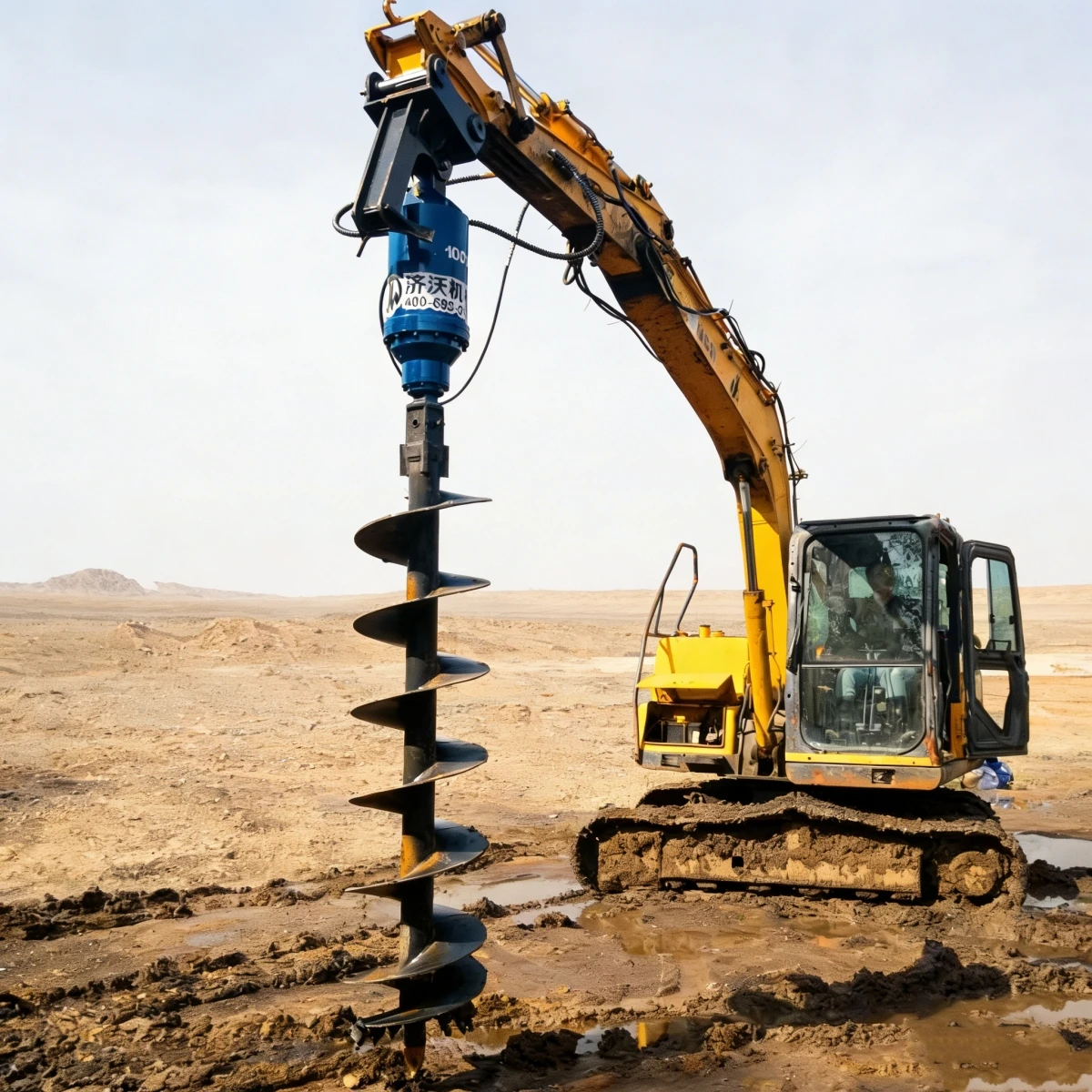 

Mounted Hydraulic Earth Auger Drill with Equipped with Drilling Rig and Drill Bit