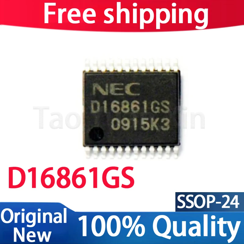 100% New D16861GS D16861 16861GS UPD16861GS SSOP-24 Chipset