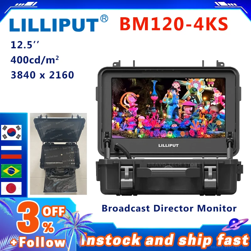 Lilliput BM120-4KS 12.5 Inch 4K Ultra HD HDMI-compatible 3G-SDI Portable Broadcast Monitor for Film&Video Production with Case