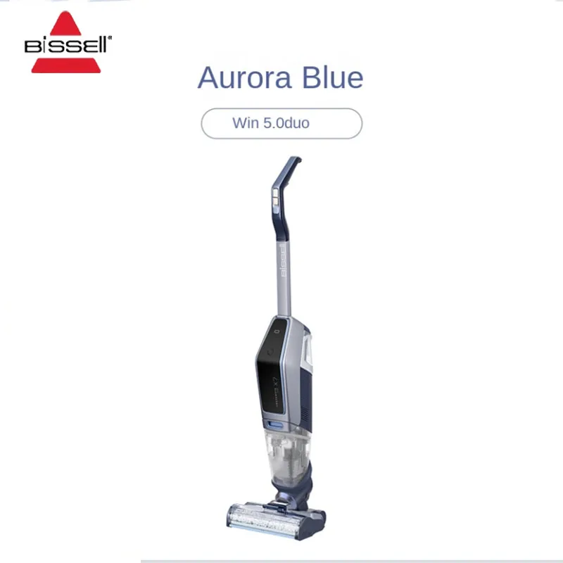 NEW BISSELL floor scrubber 5.0 DUO mop suction and sweeping integrated machine for household high cleaning, 2000/min