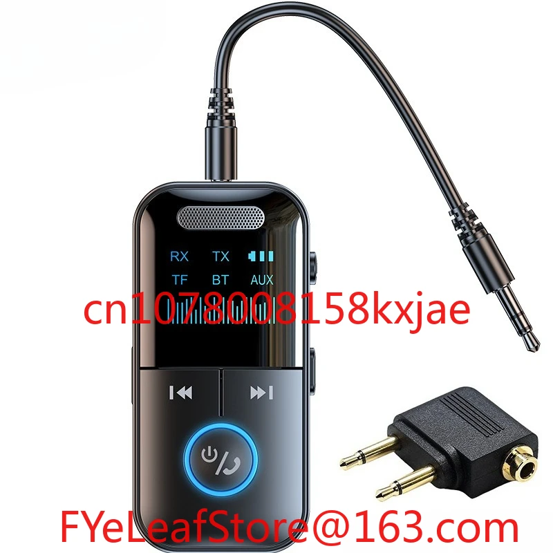 

Bluetooth-приемник-передатчик 2-в-1 GT69 Цифровой дисплей Встроенный аккумулятор Стерео