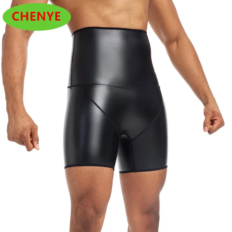 Faux Leather Boxer High Waist Shorts Wet Look Shorts Slim Pants Clubwear Men`s Shorts Street Runnings Sports Pants Hip Hop Pants