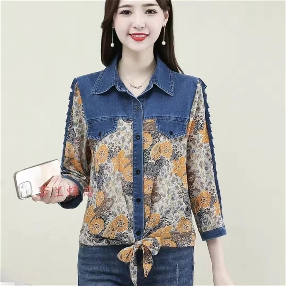 

Spring Female Korean Personality Loose Blouses Cover Their Stomachs Shirt 2023 Women Explosions Vintage Printed Stitching Shirts