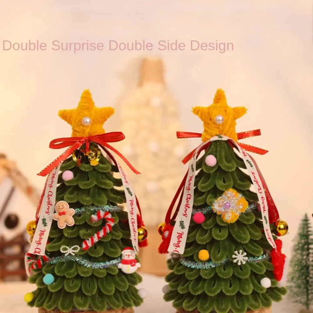 

Handmade Christmas Pipe Cleaners Set Craft Cartoon Christmas Tree Chenille Stems Twisting Plush Christmas Tree DIY Twist Stick