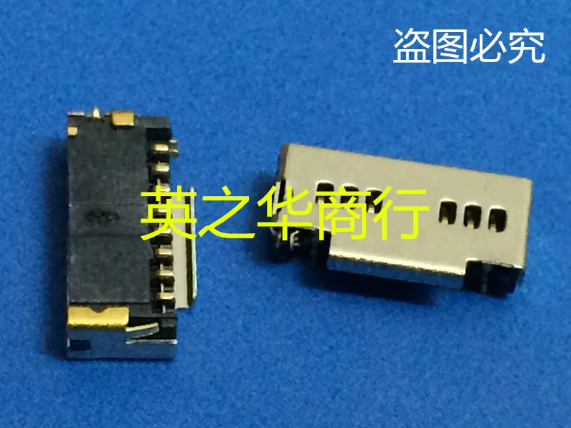 10 قطعة أصلية جديدة THE-08305-0424 3.0H مع ثقوب #1