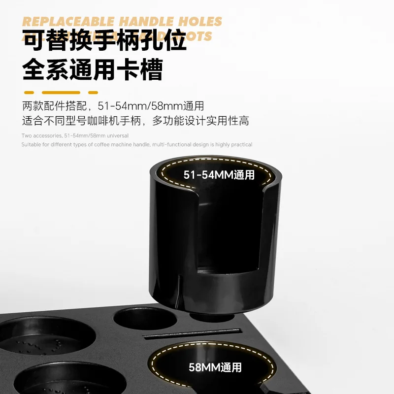 Drawer Coffee Tamper Station, ABS Multifunctional Barista Organizer with Portafilter Holder