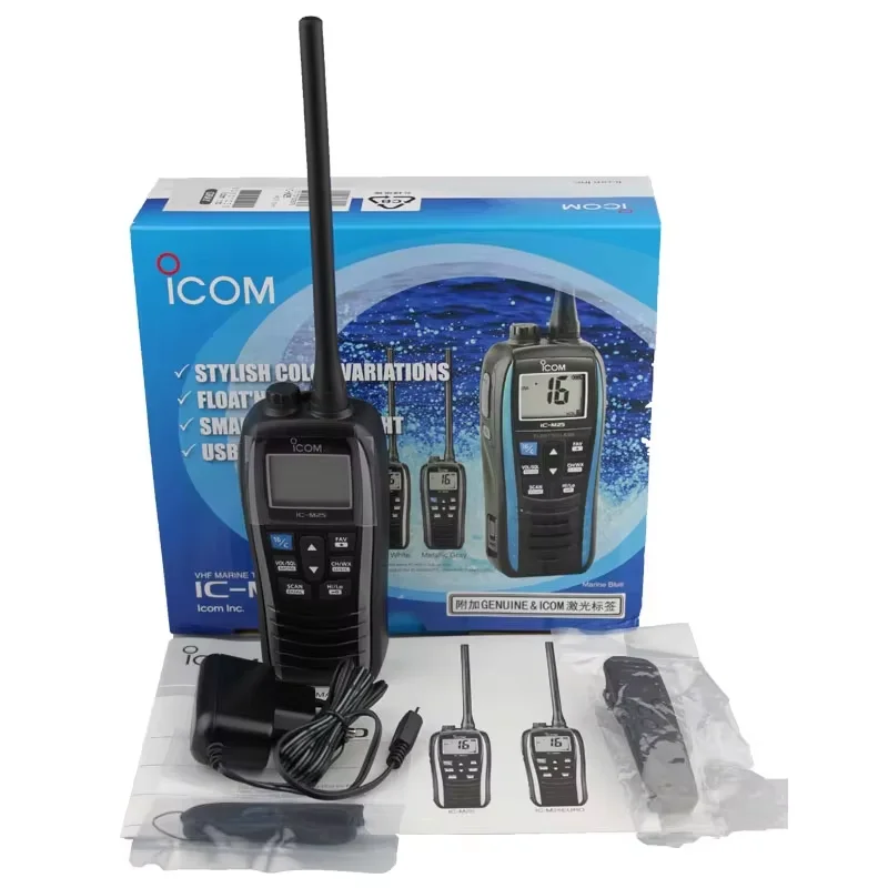 

ICOM IC-M25, Radio Marina flotador IPX7, buque marino, walkie-talkie IC M25, Radio bidireccional, intercomunicad